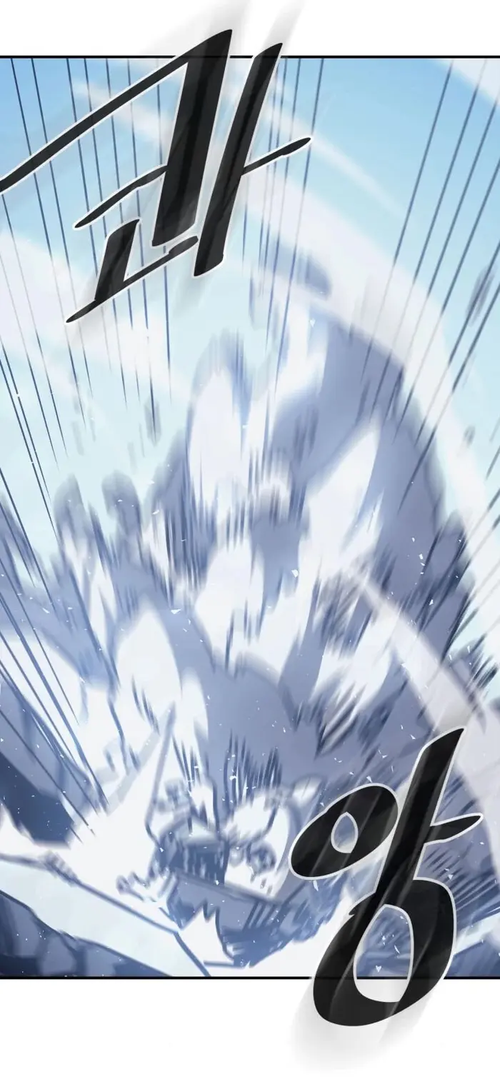 A Returner’s Magic Should Be Special Chapter 152 image 19_optimized